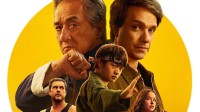 《功夫梦:融合之道》今日上映 成龙大哥约你影院相见