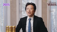 今日是荒木飞吕彦65岁生日！不老漫画家依然青春！