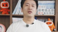 张雪峰含泪宣布停播不到一周 官宣将连开15场直播连麦