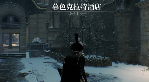 《匹诺曹的谎言》序曲DLC开荒武器推荐