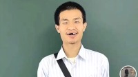 北大“韦神”开号即顶流 抖音账号3天粉丝突破2000万