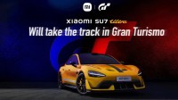 小米汽车宣布加入《GT7》！你对这波操作怎么看？