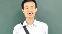 韦东奕形象疑被用作牙科引流 平台回应：可举报反馈