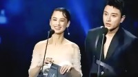 黄圣依透露初恋是贾乃亮 各自离婚后仍保持好友联系