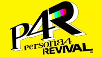 《女神异闻录4R》官网上线！首发XGP Switch独不占