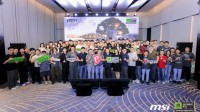 微星笔记本RTX50媒体交流会+昆山工厂行回顾：创新+品质服务玩家