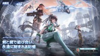 《妮姬》发文宣传联动《剑星》：联动头像美女贴贴！