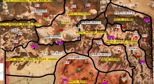 《沙丘：觉醒》哈加盆地地图分享