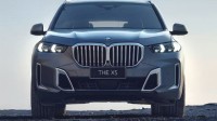 宝马重拾增程混动：下一代X5重磅首发