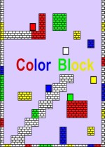 ColorBlock