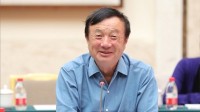 任正非最新发声：不去想困难 干就完了