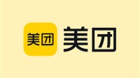 美团CEO王兴股东会炮轰“内卷” 对长期很有信心