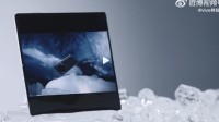 vivo X Fold5首发电池技术：实现-30°C正常供电