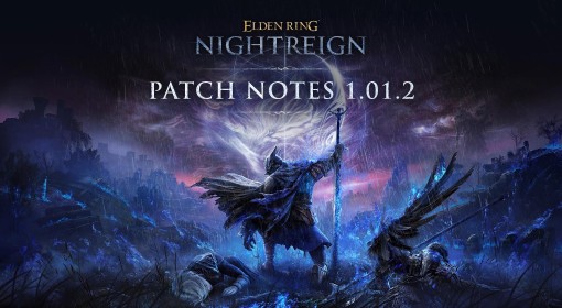 《法环：黑夜君临》V1.01.2更新补丁介绍