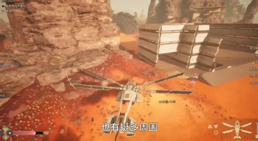 《沙丘：觉醒》新手游玩技巧讲解