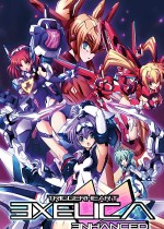 TriggerHeart EXELICA ENHANCED