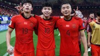 国足1-0绝杀巴林 全场最佳球员王钰栋发文感谢球迷