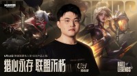Uzi名人堂通行证被指太水: