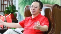 周鸿祎称未来个人会成为超级个体 领导智能体将成常态