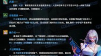 《DNF》115版本周年庆回归攻略大全