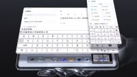 红魔电竞平板3 Pro预热 