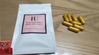 网红减肥饮料中发现泻药 央视起底网红速瘦产品