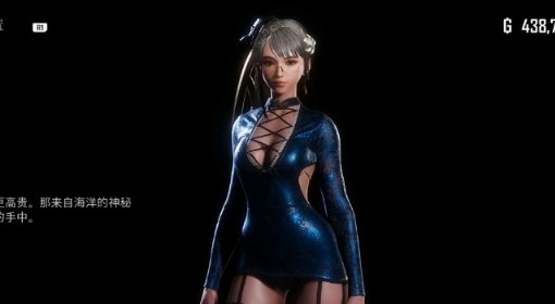 《剑星》完整版新增服装获取位置整理