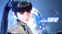 《剑星》Steam在线突破6万人！重回全球热销榜第二