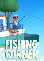 Fishing Corner
