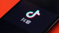 抖音公告治理网络