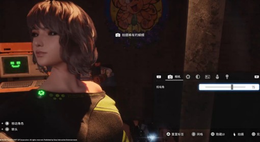 《剑星》如梦如蝶委托蝴蝶拍照位置分享