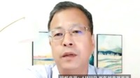 乘联会秘书长崔东树称：只买油车不买新能源车