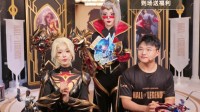 神的影响力!Uzi名人堂礼包仅一上午销售额就突破千万