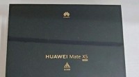 “高考礼物是不喜欢的手机怎么办”引热议 网友：卖了