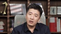 张雪峰发明的“高校推荐专利” 已取得授权 