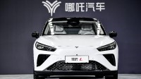 哪吒汽车正式破产重整 处置方案或因员工矛盾再做调整