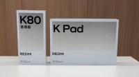 王腾爆料：REDMI K80至尊版、K Pad标配天玑9400+