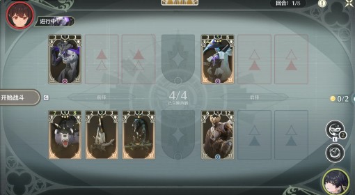《鸣潮》激斗向着荣耀之丘强力卡组分享