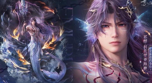 《恋与深空》祁煜新卡介绍