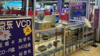 刘强东创业期间同款柜台 在北京第二家京东MALL再现