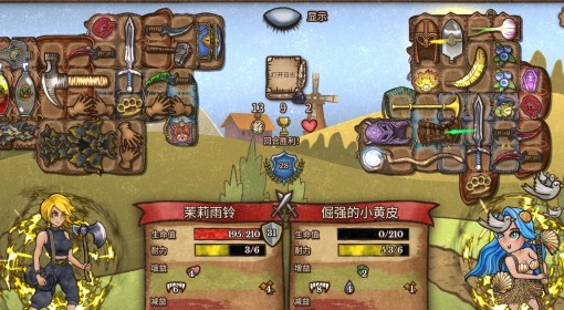 《背包乱斗》狂战指虎流构筑分享