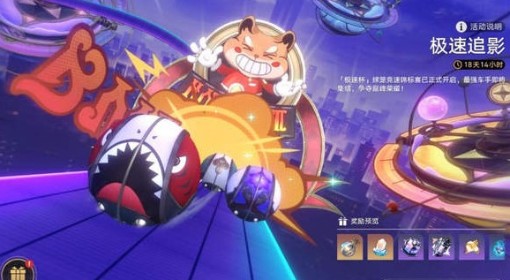 《崩坏：星穹铁道》极速追影玩法技巧