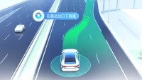 百度地图全球首发“司机智能体” 支持自由指路忆等