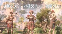 腾讯重磅新作欢庆父亲节！怨种义父和逆子