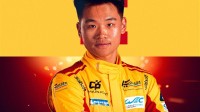 历史一刻！中国车手叶一飞首夺勒芒24小时耐力赛冠军