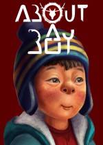 《About a Boy》官方中文版下载