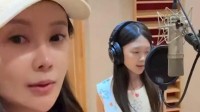 甘薇带两女儿录《野子》献歌 贾跃亭：比爸爸唱的好