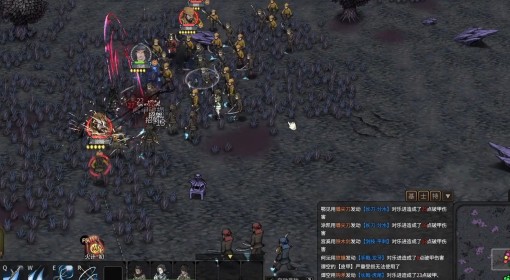 《猛将三国》新手入门攻略
