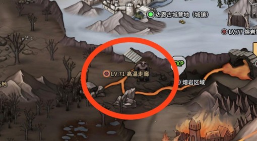《巴尔的遗产》新手向全关卡开荒视频攻略
