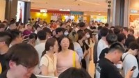 卖茅台7年的黄牛转型卖拉布布 职业炒家月收入数万